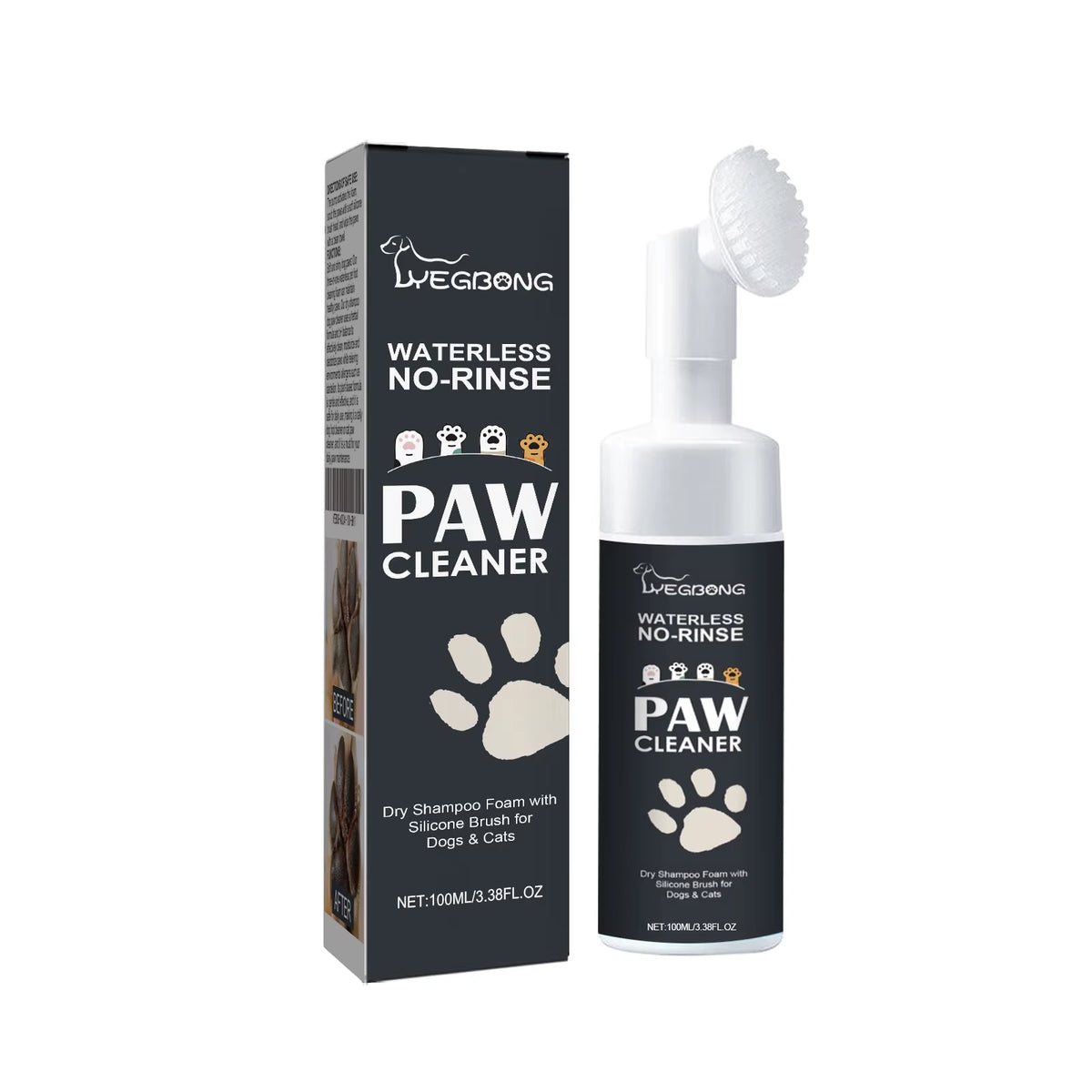 Pet Paw Cleaner Dog and Cat Paw Cleaning and Care Cleaner Pet Paw Cleaner Dog and Cat Paw Cleaning and Care Cleaner
