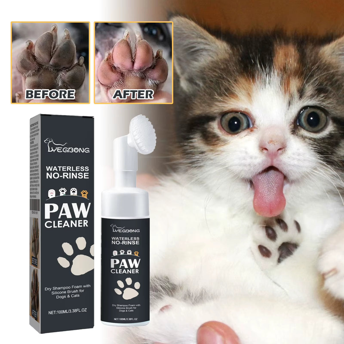 Pet Paw Cleaner Dog and Cat Paw Cleaning and Care Cleaner Pet Paw Cleaner Dog and Cat Paw Cleaning and Care Cleaner
